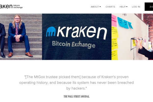 Kraken 13 at