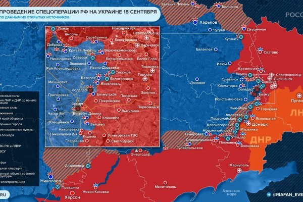 Зеркала сайта кракен tor