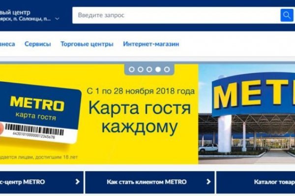 Кракен маркет kr2web in