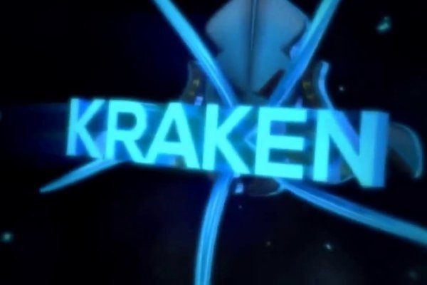 Кракен даркнет ссылка kraken link24 info