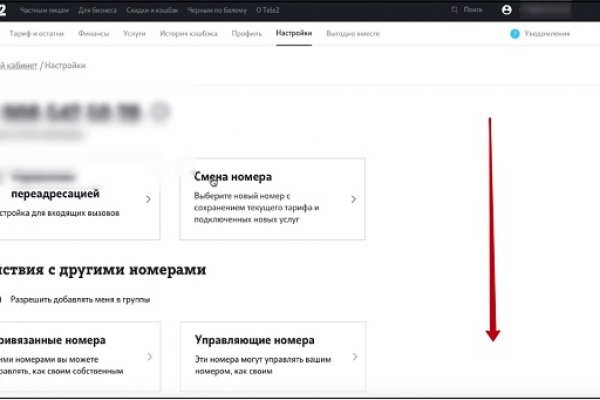 Кракен маркетплейс kr2web in