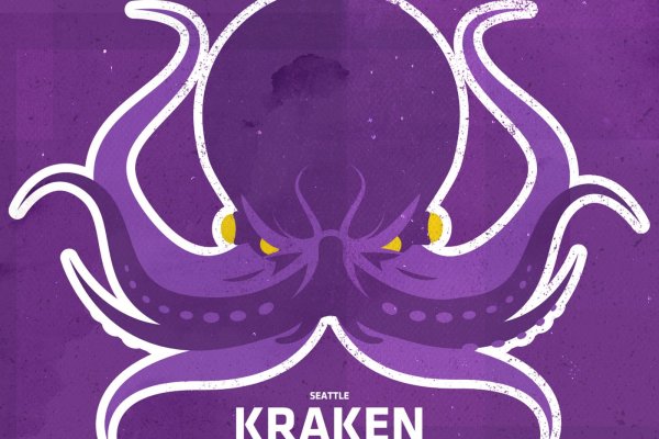 Кракен сайт магазин kraken clear com