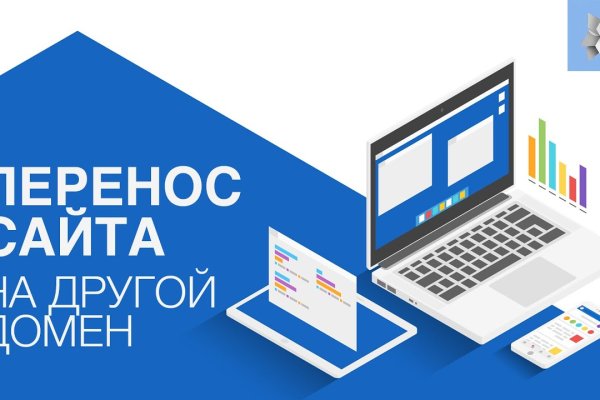 Что такое kraken в россии