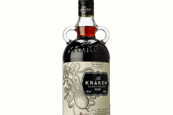 Kraken 15 at